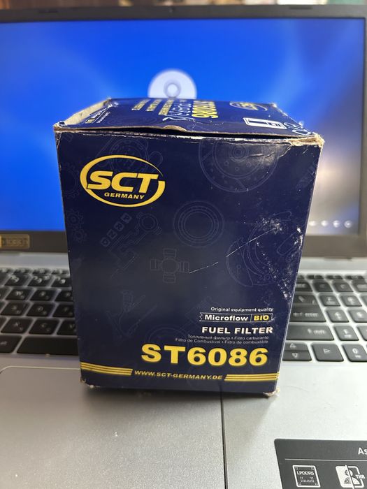 Фільтр палива SCT ST6086