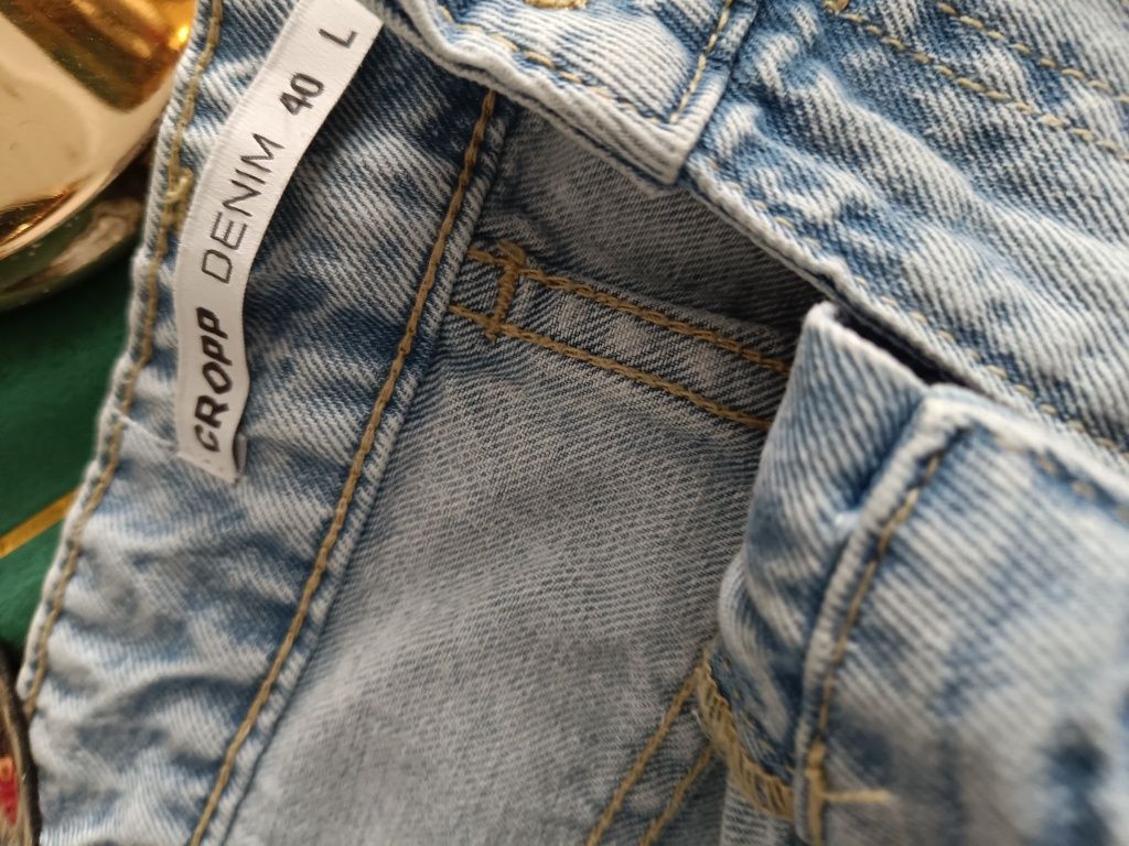 Spódniczka jeansowa CROPP