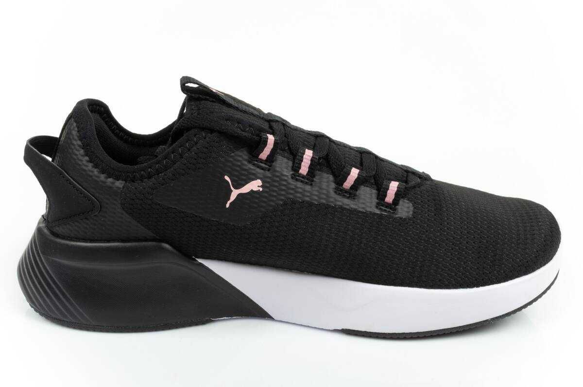 Buty sportowe Puma Retaliate 2 r. 35,5-39