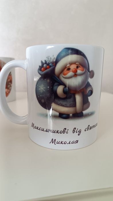 Подбайте про свято заздалегідь