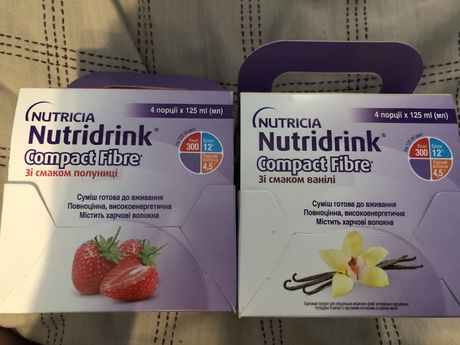 Продам nutridrink