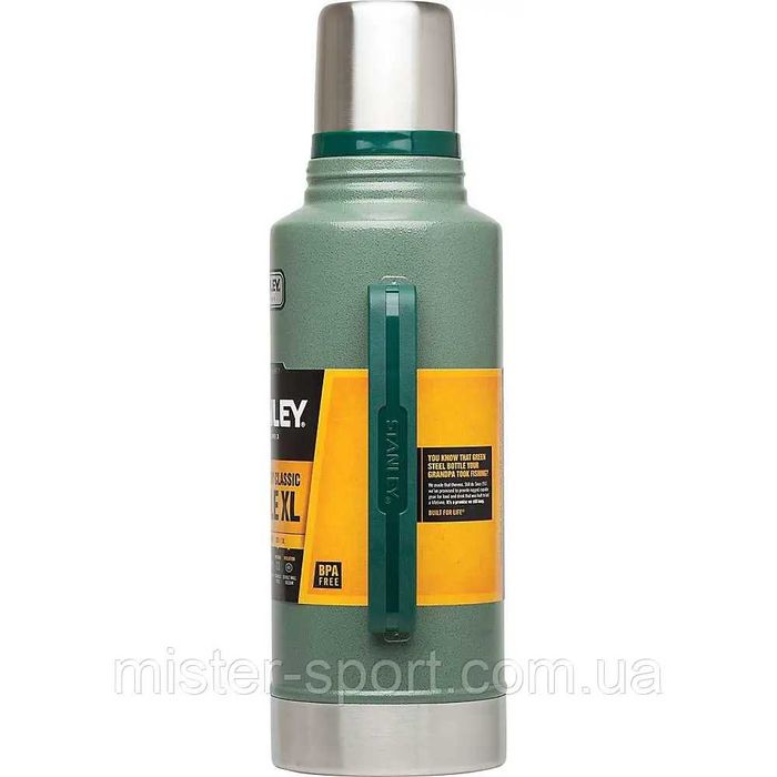 Продам новий термос STANLEY Classic 1.9 літра Legendary