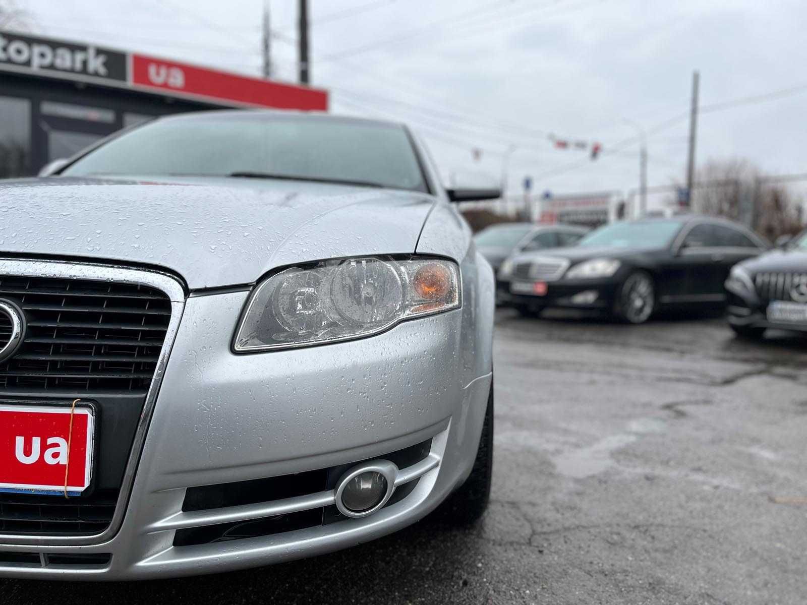 Продам Audi A4 2005р. #41887