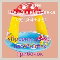 надувной детский бассейн Intex 57114 Грибочек 57114 -  1-3 роки ЯКІСТЬ