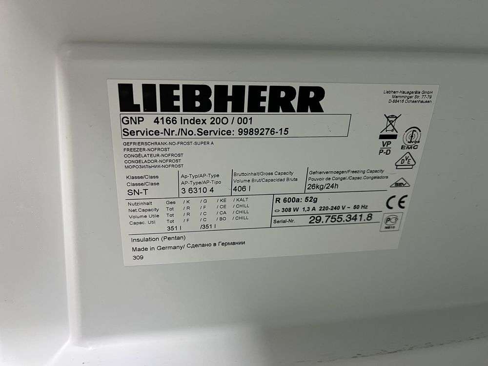 Морозильна камера liebherr