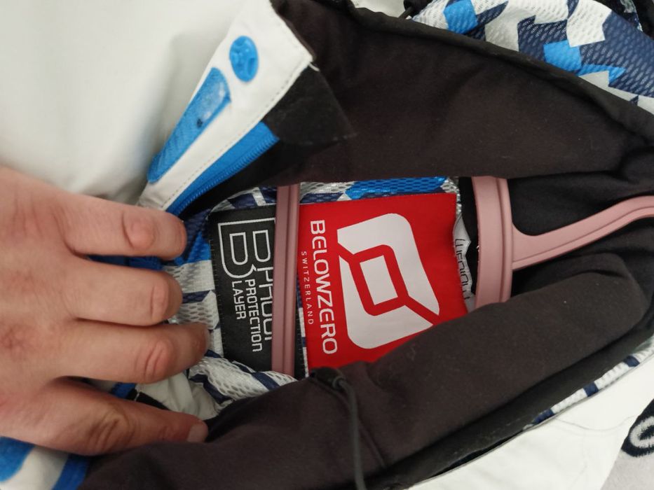 Чоловіча демісезонна,на осінь куртка belowzero