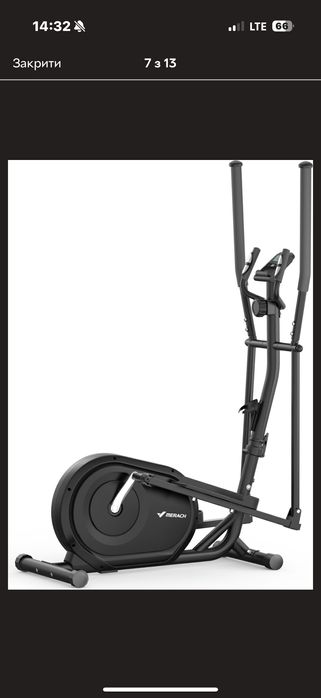 Орбітрек  Merach для домашніх тренувань