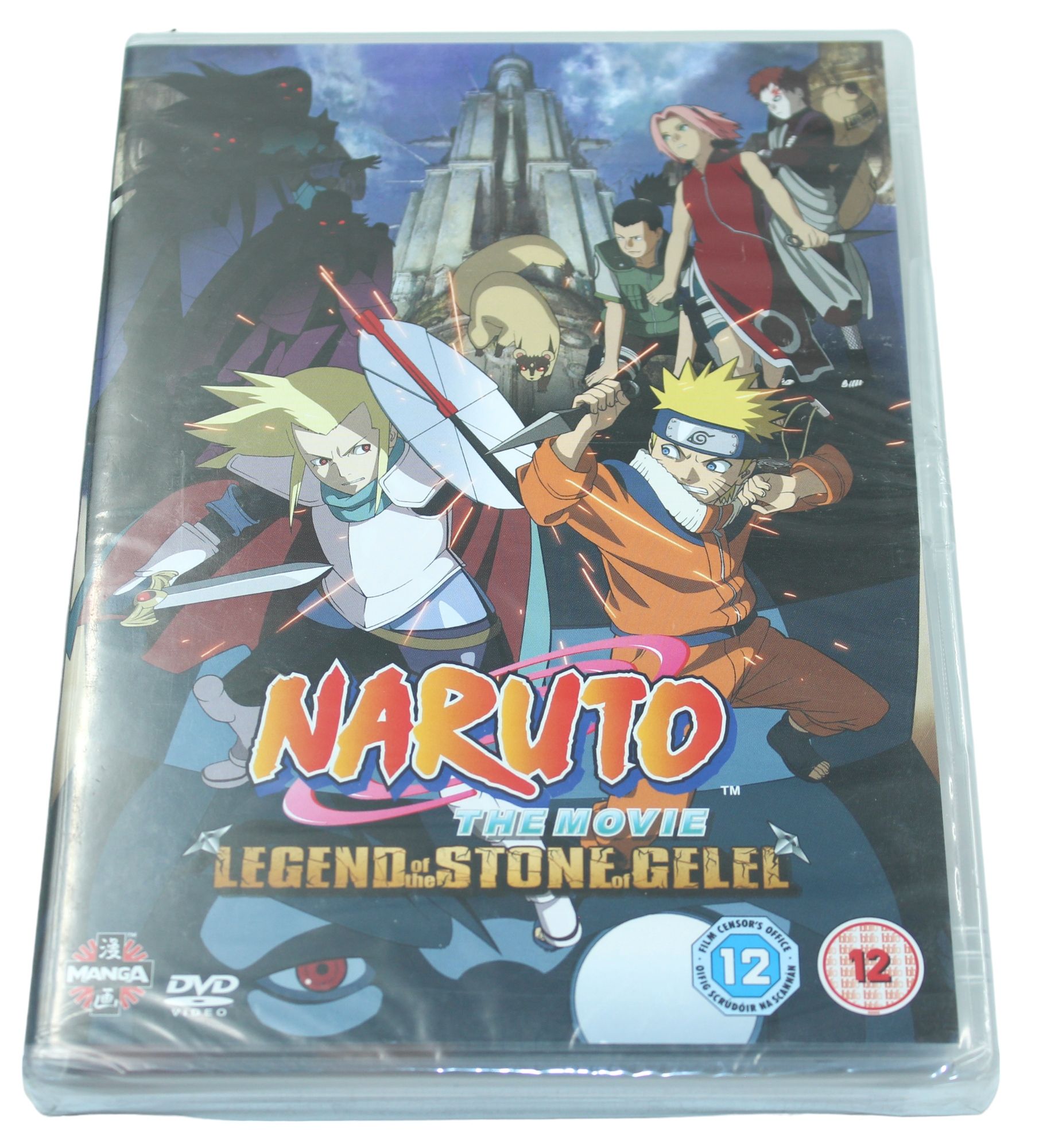 Naruto The Movie Legend Of The Stone Of Gelel DVD Video