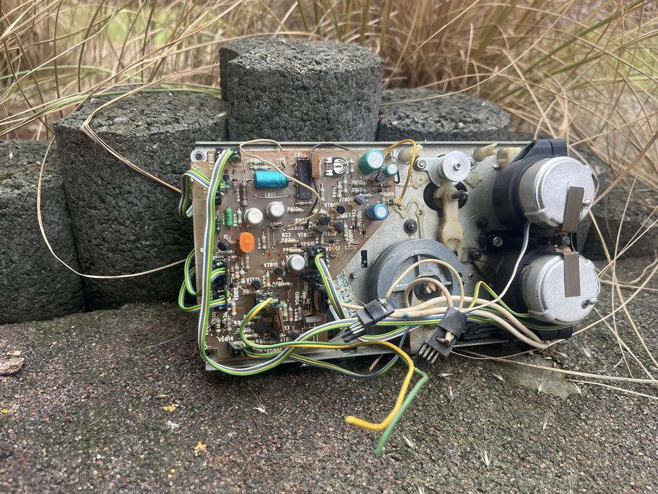 Radiomagnetofon Unitra Condor magnetofon