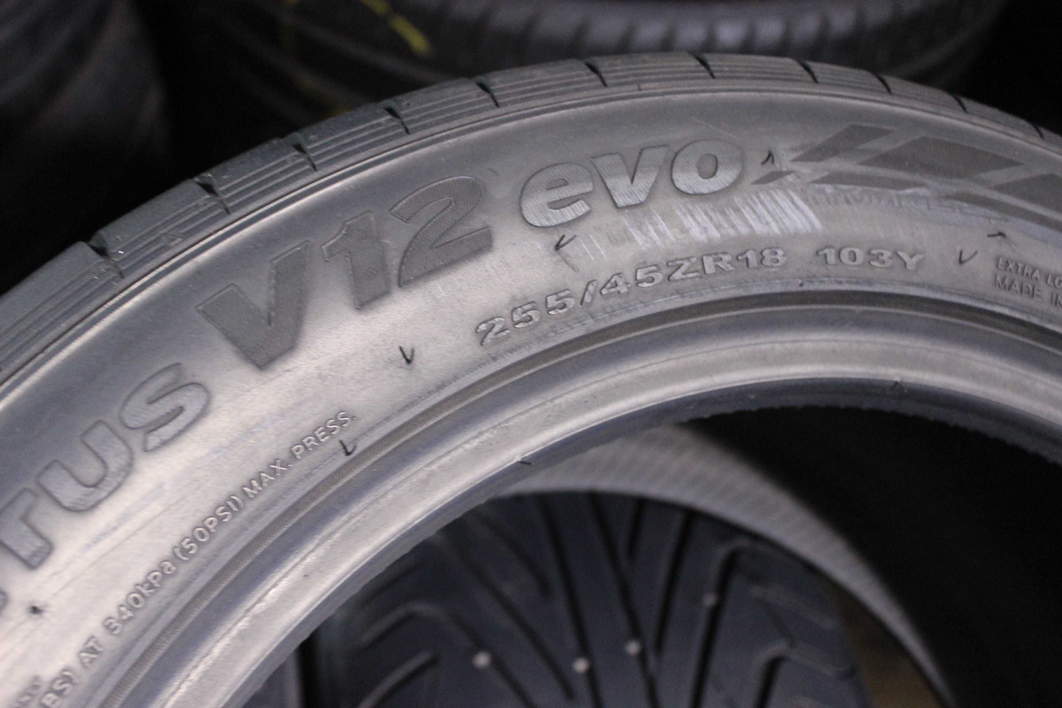 255-45-ZR18 HANKOOK VENTUS EVO V12 пара 2штуки летней резины Germany