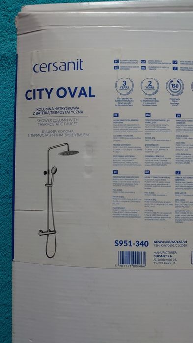 Душова колона з термозмішувачем
