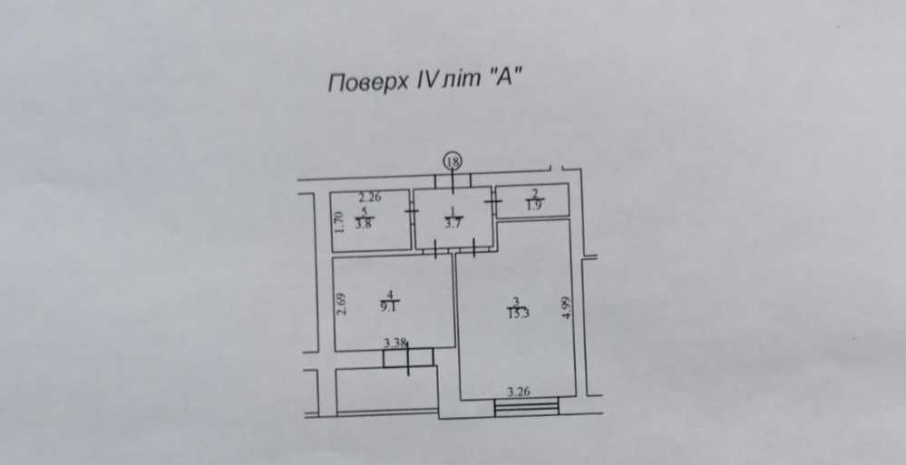 Продаж 1к квартири в Ірпені Сертифікат так