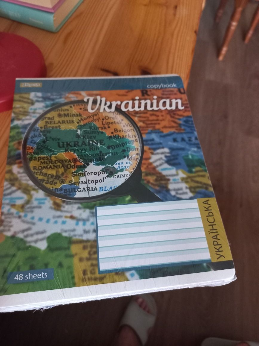 Набір зошитів ПРЕДМЕТКА 48 сторінок 8 шт "1 Вересня "