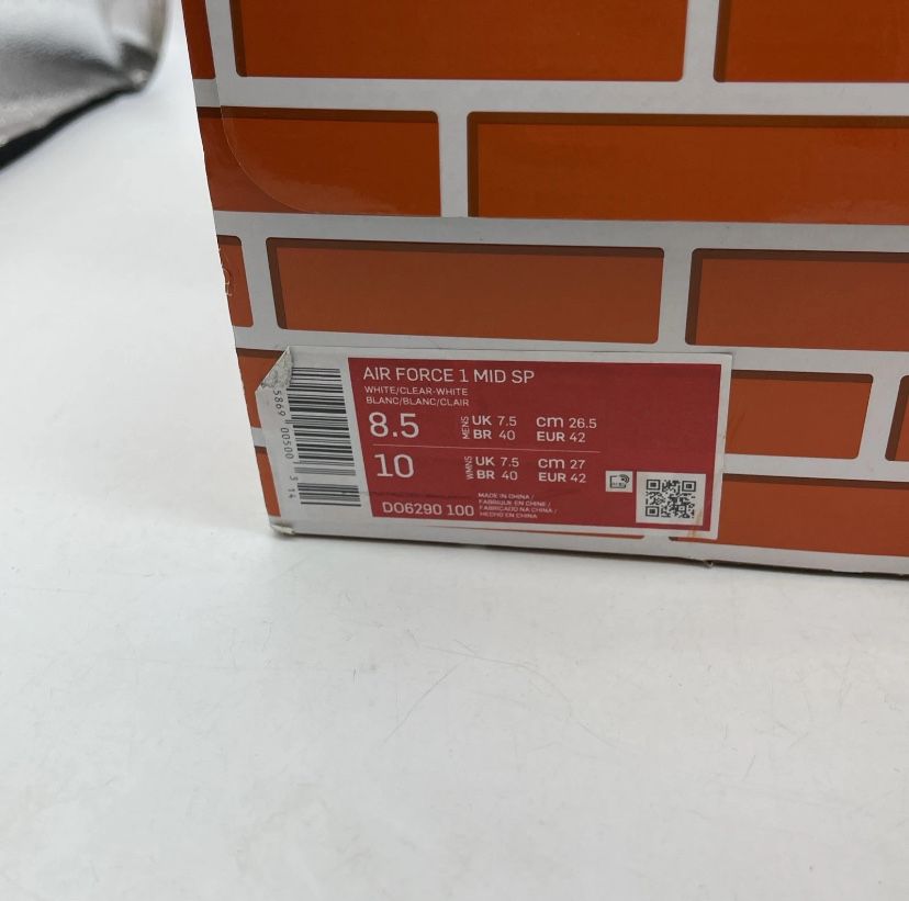 nike air force x off white 42