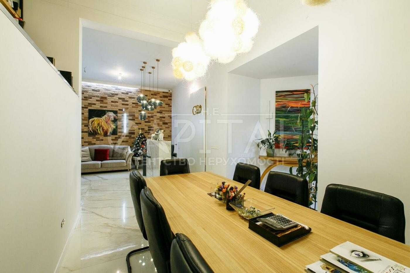 Аренда офиса ул. Шота Руставели 30Б