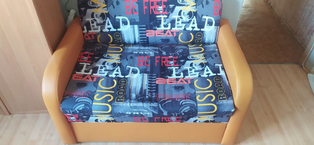 Односпальний диван