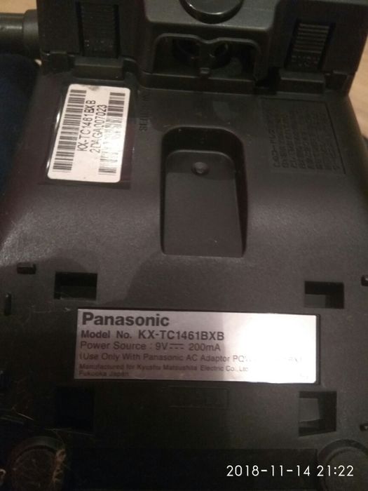 Продам радио телефон Panasonic