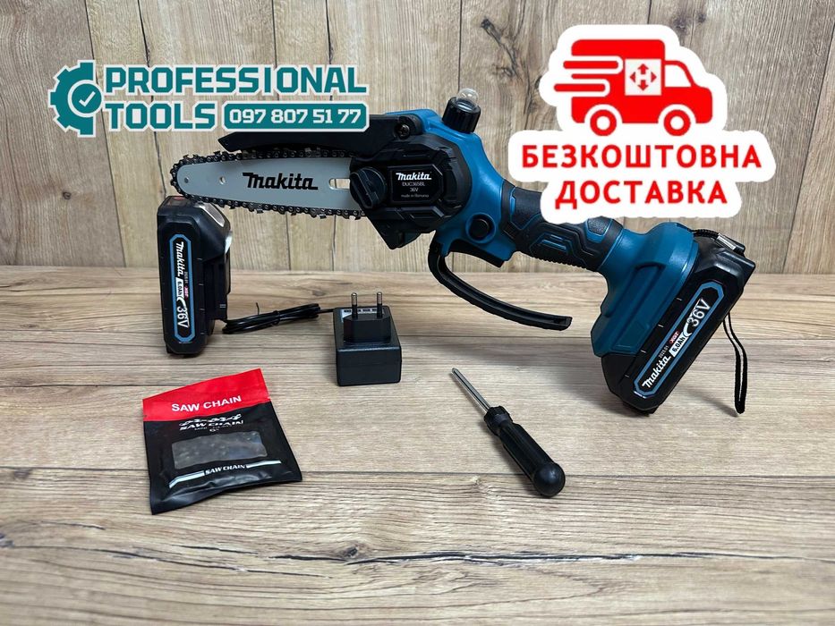 Акумуляторна Пилка Makita DUC365BL Гілкоріз для саду Сучкоріз 15см