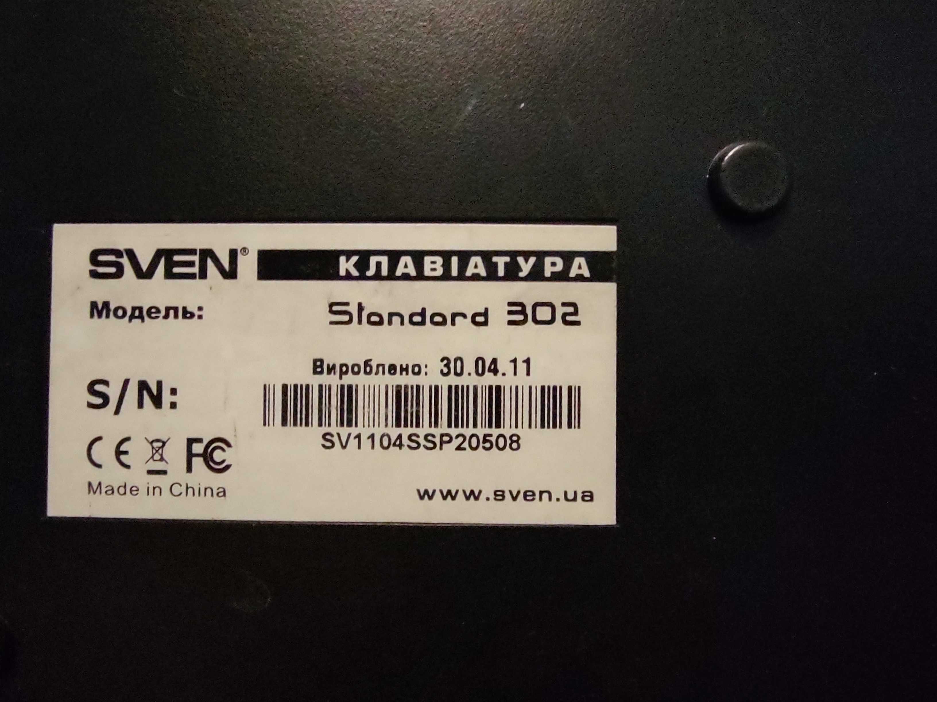 Клавіатура Sven-302 Standard