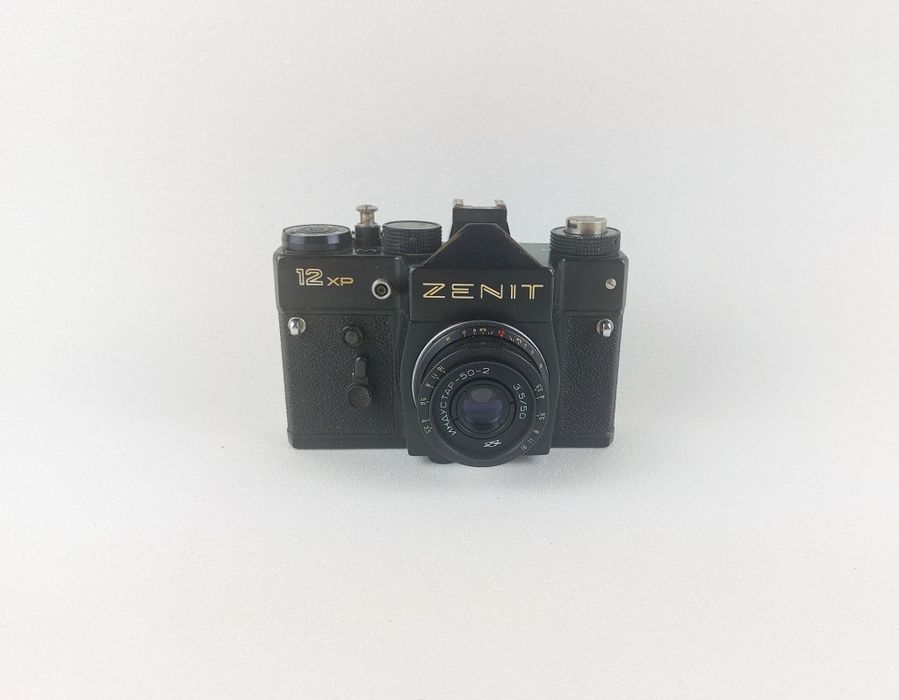 Stary aparat fotograficzny Zenit 12XP PRL