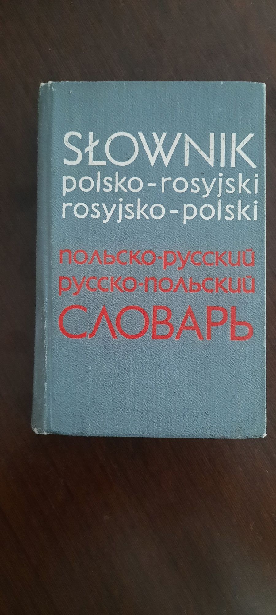 Słownik polsko rosyjski