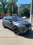 Land rover discovery sport 2015