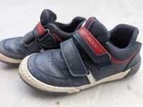 Buty lacoski 30 grantowe