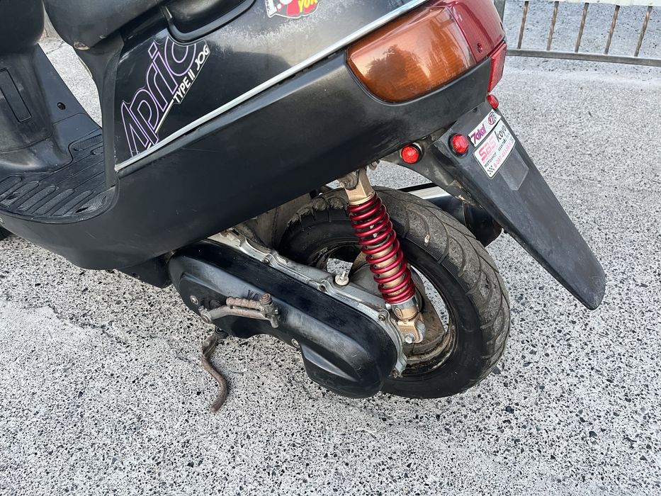 Мопед Ямаха, Yamaha Jog aprio