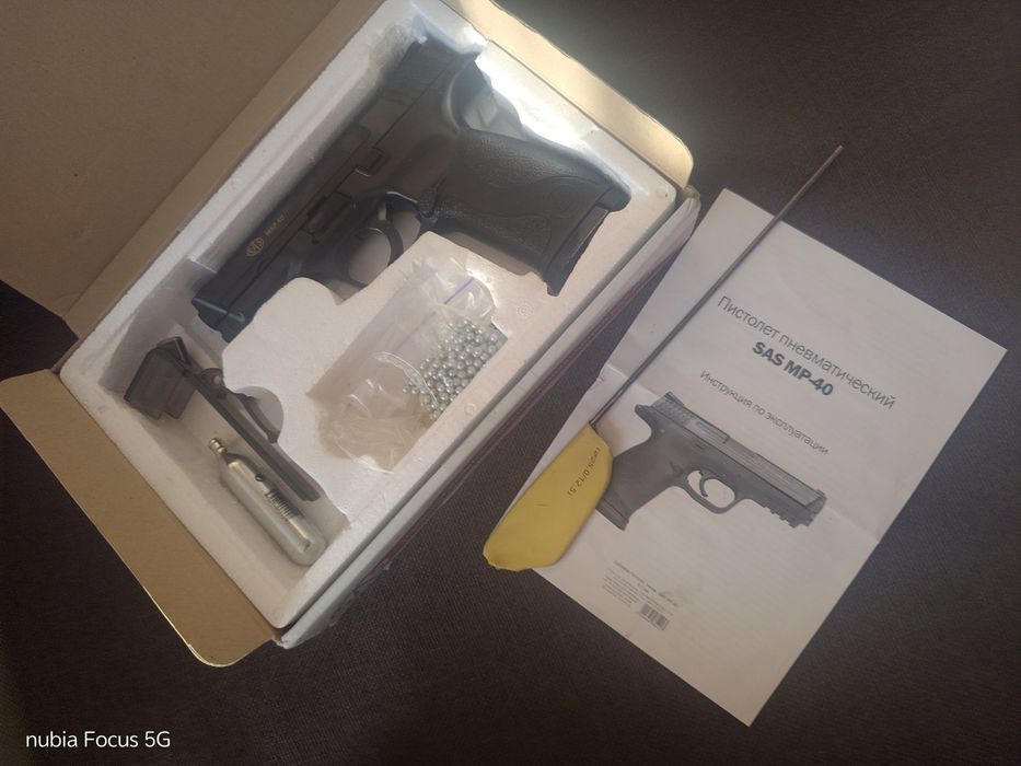 Пистолет дитячий пістони