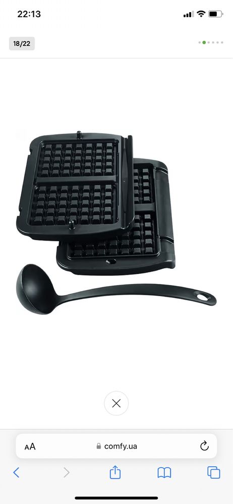 Гриль-барбекю электрический Tefal OptiGrill+