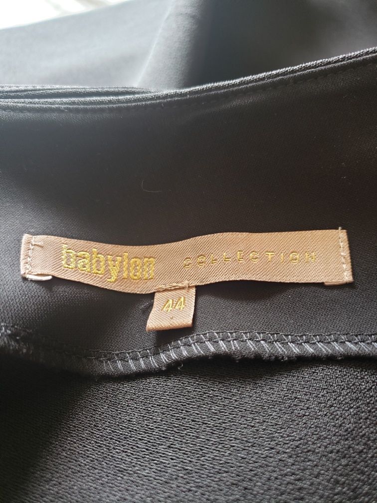 Продам вечернюю юбку в пол Babylon , L р. цена 2100
