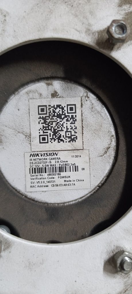 Камера hikvision: ds.2cd2732f.is
IR NETWORK CAMERA
DS.2C