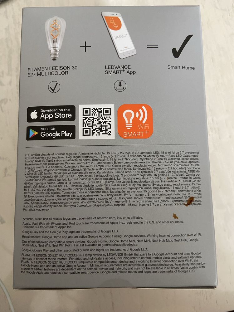 Розумна лампочка Wifi