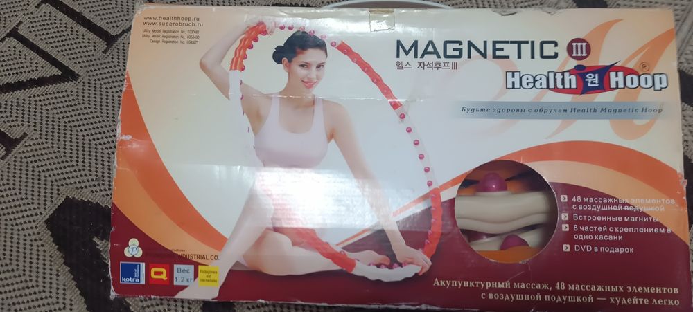 Хулахуп для тренировок