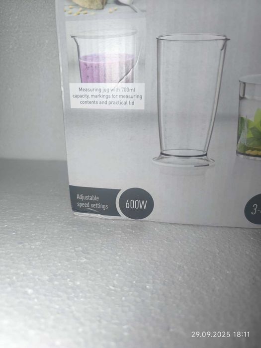 Silvercrest Blender ręczny 600 W z zestawem akcesoriów