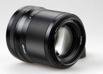 Nikon Z/ Viltrox AF 56mm 1:1.4 Z світлосильний автофокусний портретник