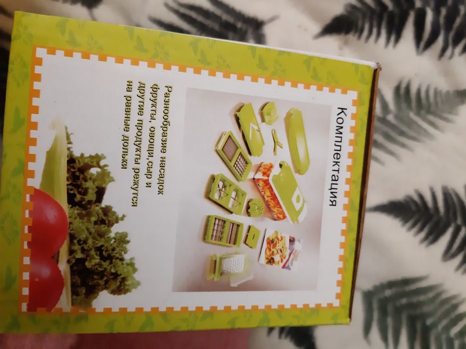 Овощерезка Nicer Dicer Plus