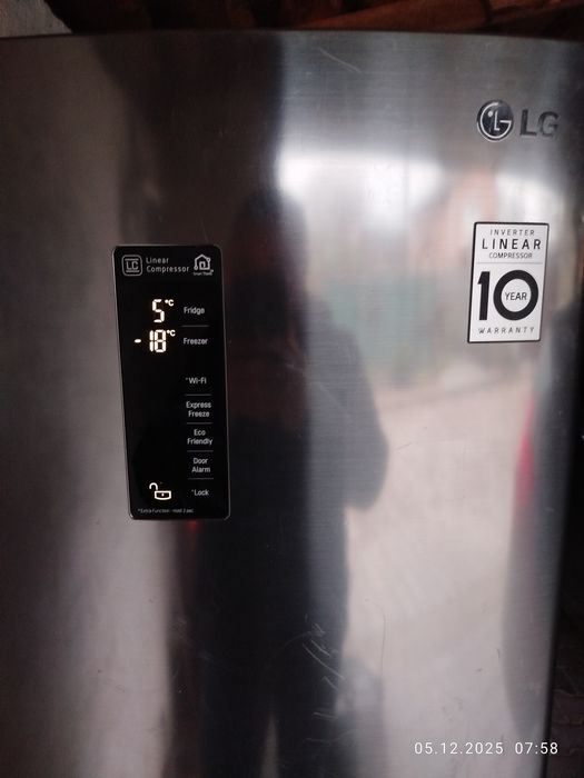 Продам холодильник LG