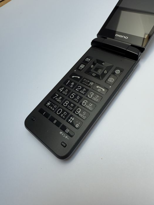 KYOCERA A202KC/A203KC digno keitai 4 używany