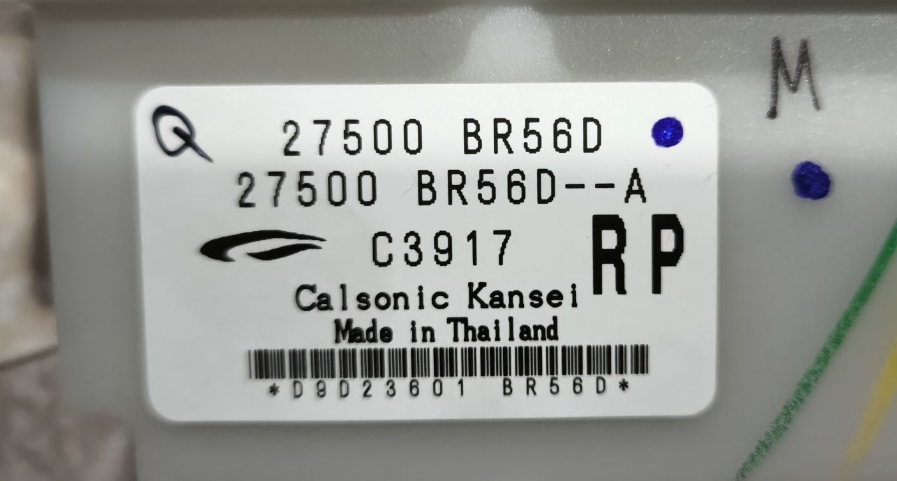 Comando / módulo ar condicionado Nissan Qashqai