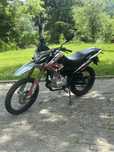Продам VIPER 250