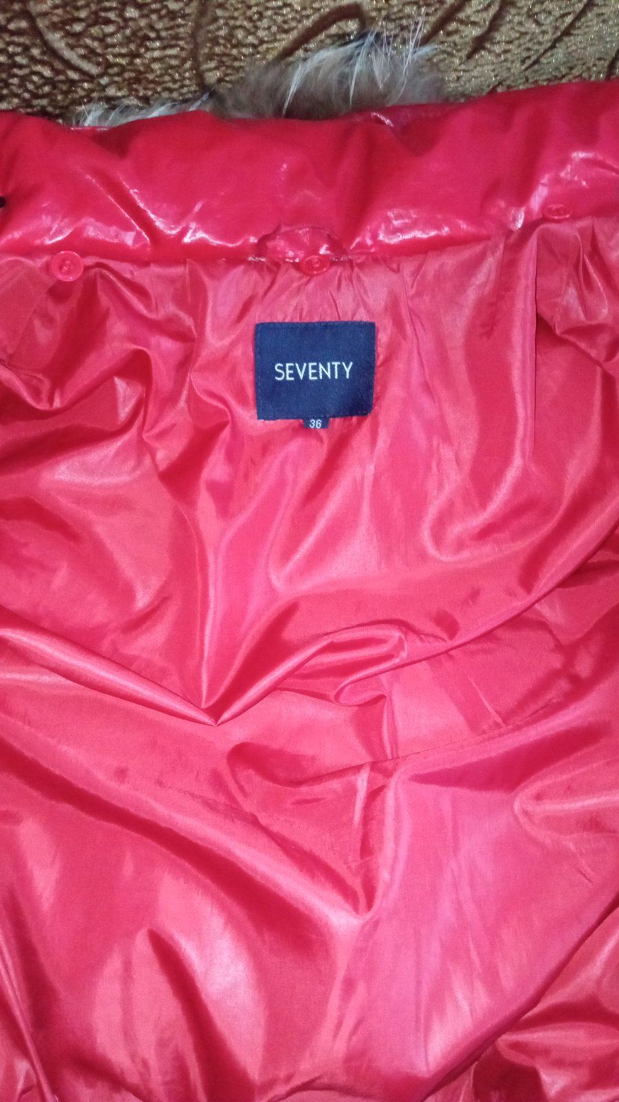 Куртка-пуховик фирмы seventy