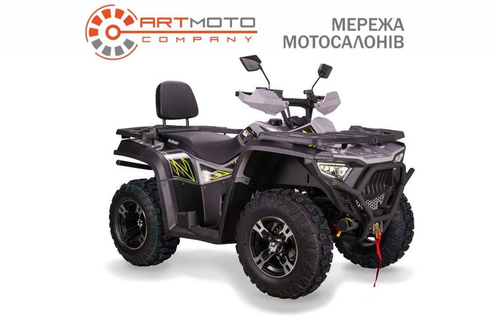 Квадроцикл Bashan Explorer 330 Base 4х4, мотосалон Артмото Полтава