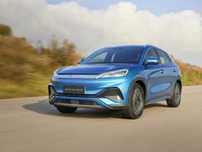 BYD Atto 3 60.48 kWh Comfort