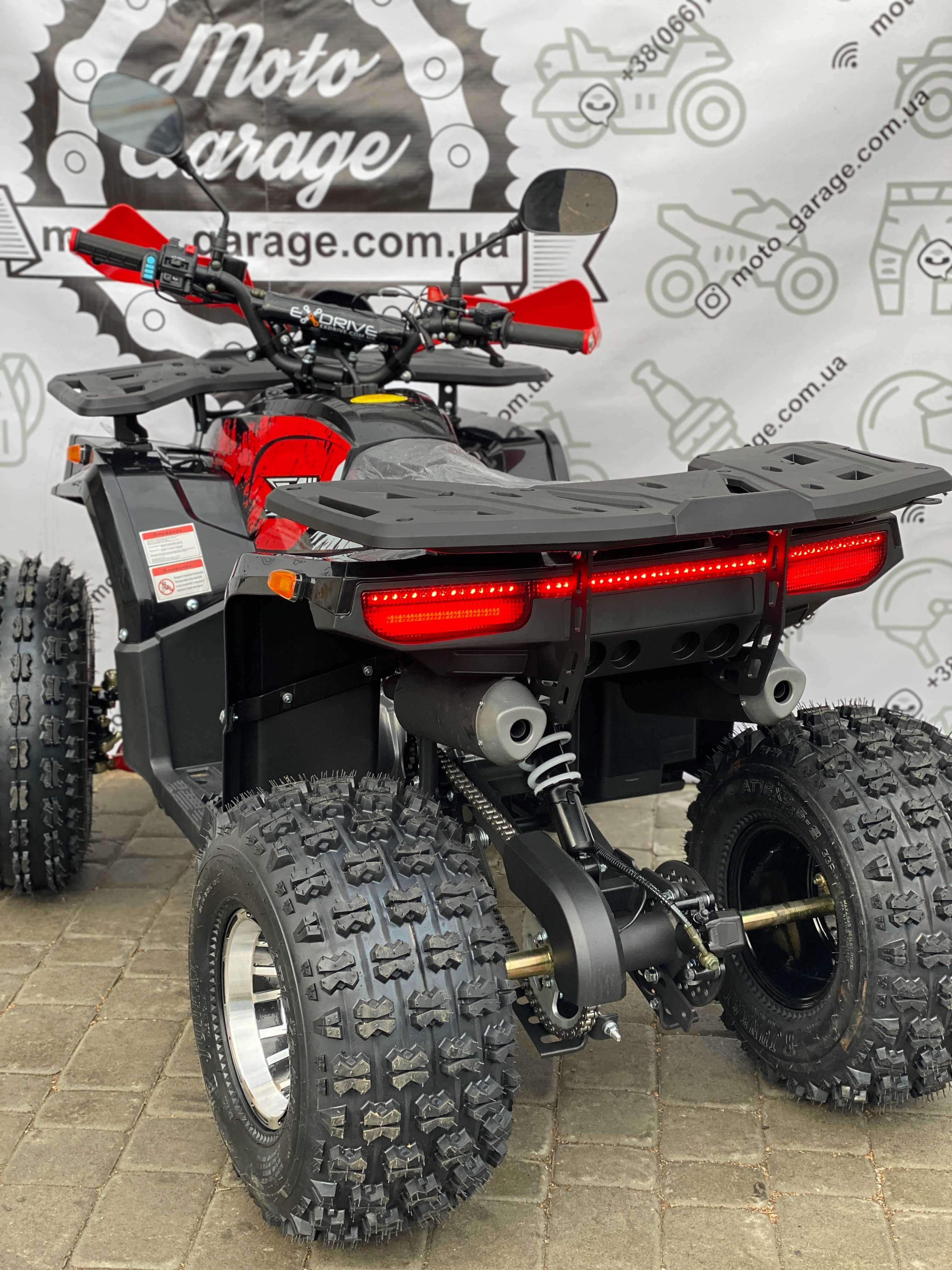 Квадроцикл HAMER Dazzle 150 1 299 $ Moto-garage.com.ua