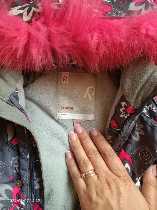 Зимний комбинезон