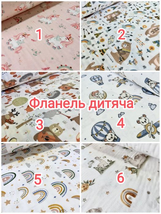 Постіль з турецької преміум тканини, 100% бавовна, ІНДпошиття