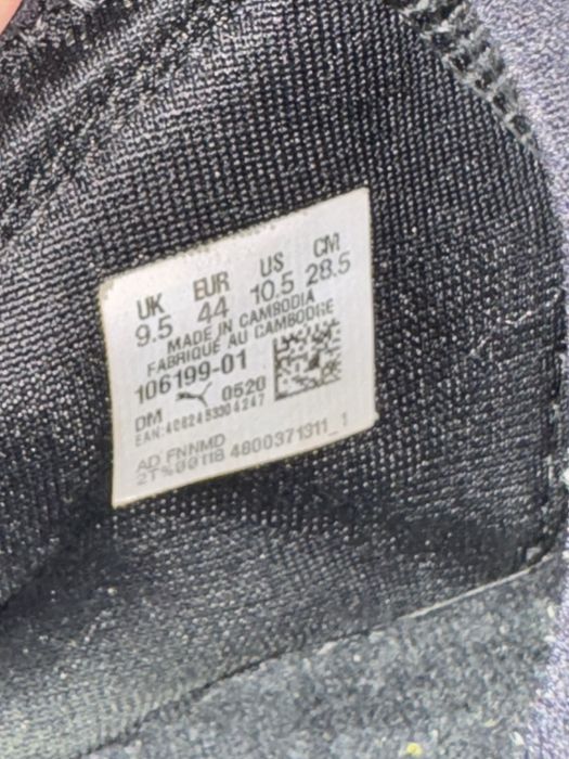 puma future 6.4 It 44p футзалки, nike tiempo legend 9 pro 44р бутси