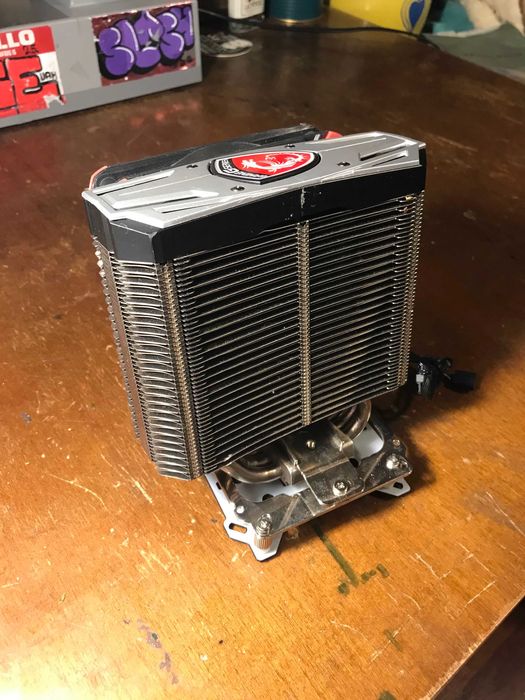 Кулер для процесора MSI Core Frozr L