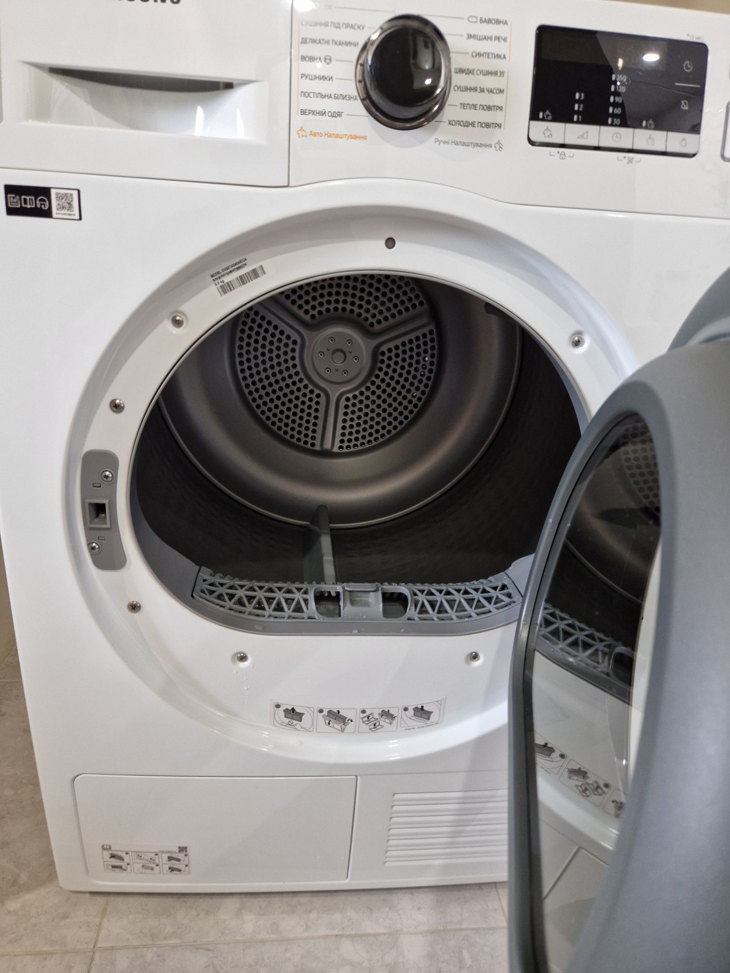 Продам сушильную машину SAMSUNG DV90TA040AE/UA